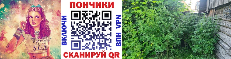 Купить наркотики Голицыно АМФЕТАМИН Канабис КЕТАМИН Альфа ПВП