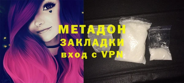 мет Михайлов