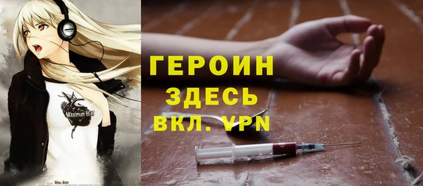 прущая мука Михайловск