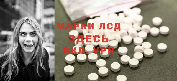 мет Михайлов