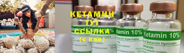 мет Михайлов