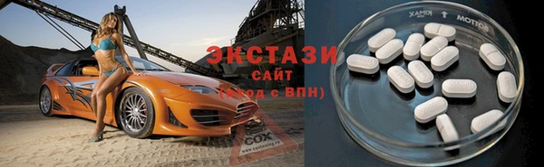 крисы Михайловка