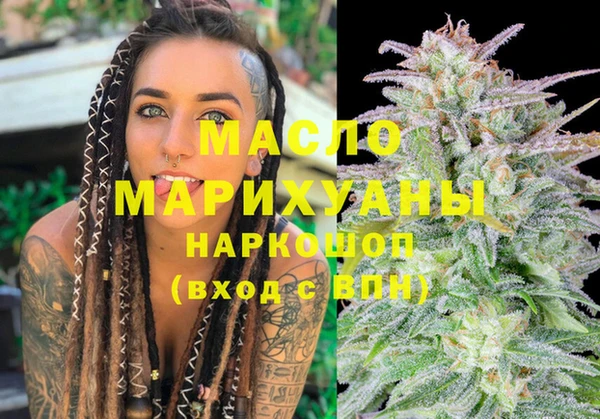 мет Михайлов