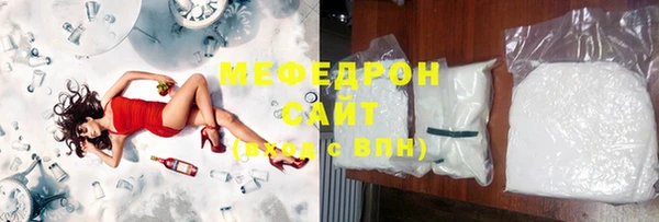 мет Михайлов