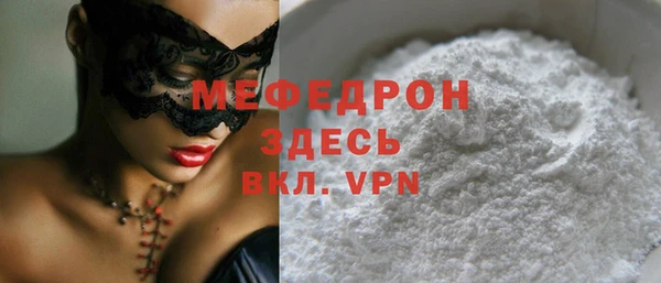 мет Михайлов