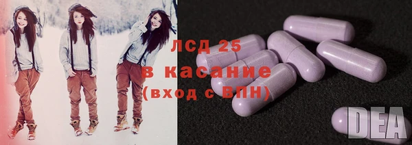 крисы Михайловка