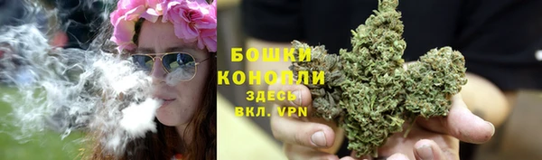 прущая мука Михайловск