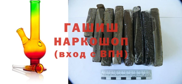 мет Михайлов