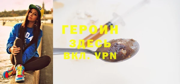 крисы Михайловка