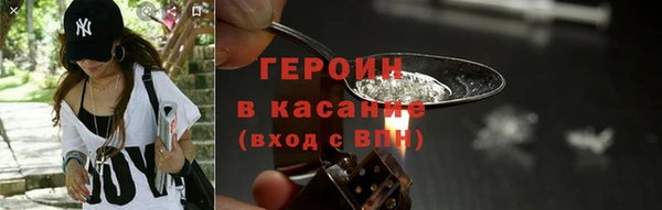 мет Михайлов