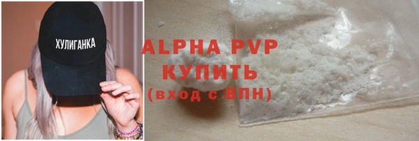прущая мука Михайловск