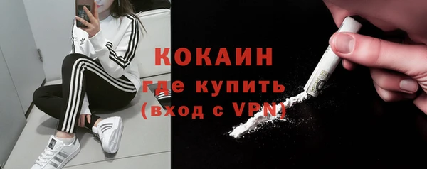мет Михайлов