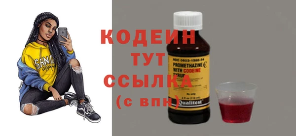 крисы Михайловка