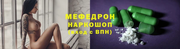 мет Михайлов