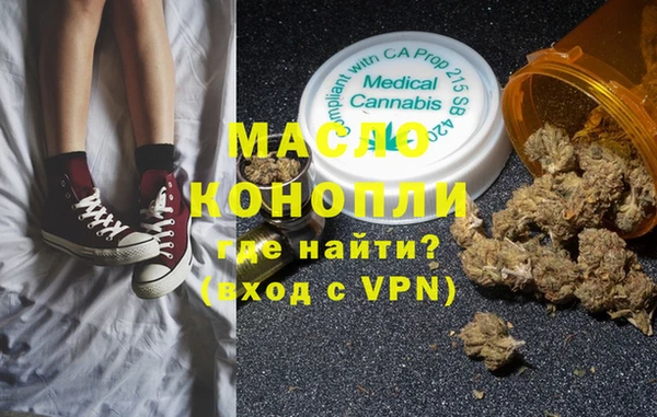 крисы Михайловка