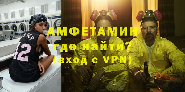 прущая мука Михайловск
