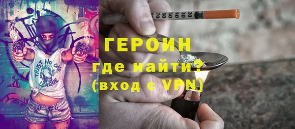 мет Михайлов