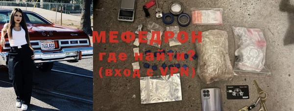 прущая мука Михайловск