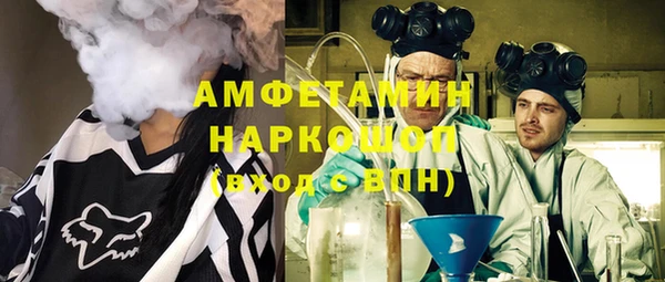 крисы Михайловка