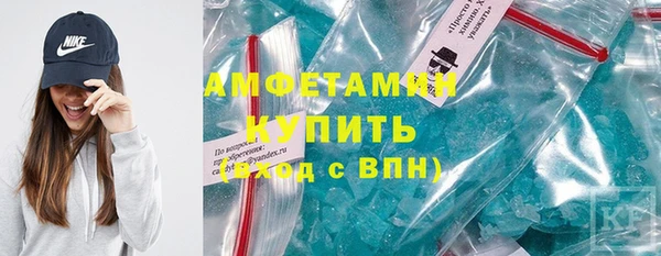 прущая мука Михайловск