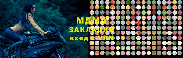 прущая мука Михайловск