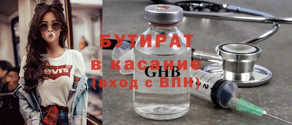 прущая мука Михайловск