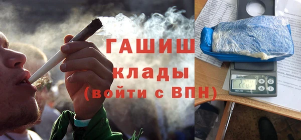 крисы Михайловка