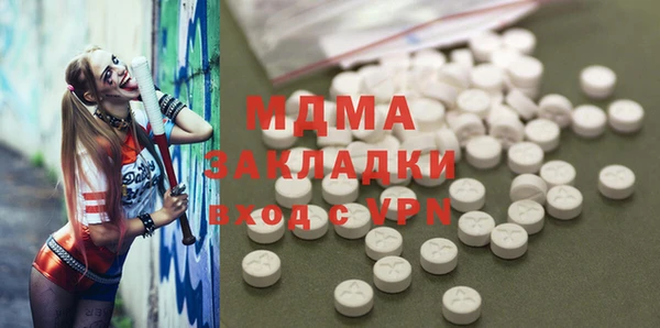 мет Михайлов