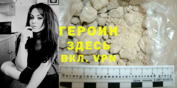 прущая мука Михайловск