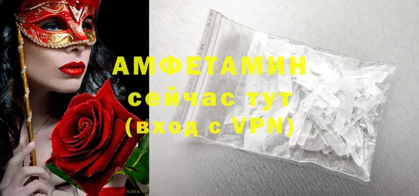 прущая мука Михайловск