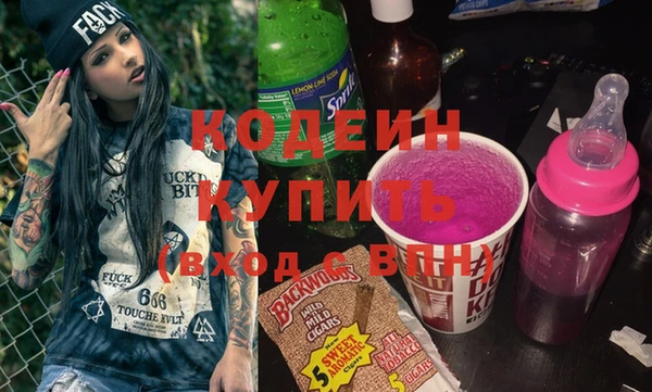 прущая мука Михайловск