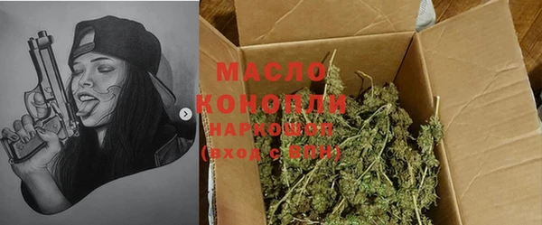 мет Михайлов