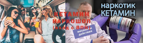 мет Михайлов