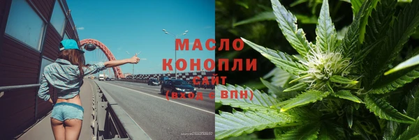 прущая мука Михайловск