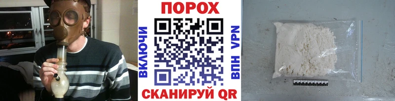 где можно купить наркотик  Голицыно  Первитин винт 