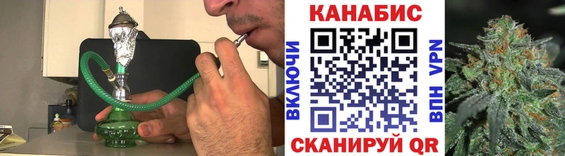 Бошки марихуана VHQ Голицыно
